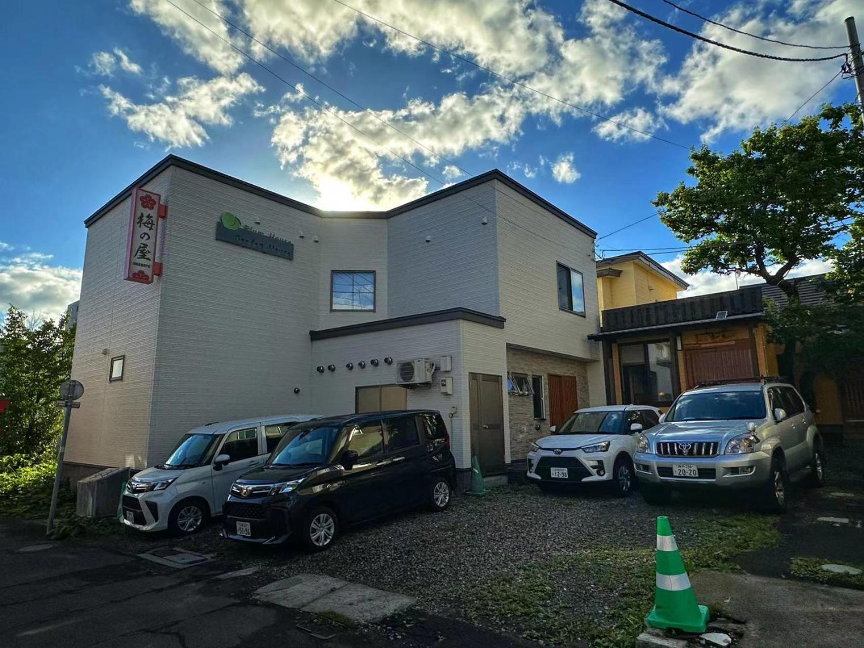 Ferienwohnung Garden House Otaru Exterior foto
